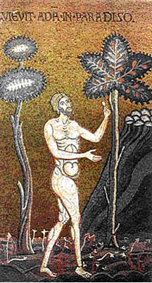 Адам в Раю. Византийская мозаика.